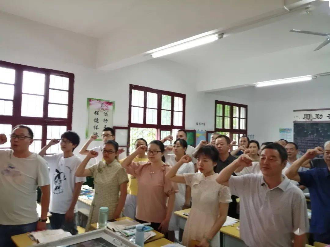 我县各中小学举办多彩活动,庆祝第三十六个教师节_南林