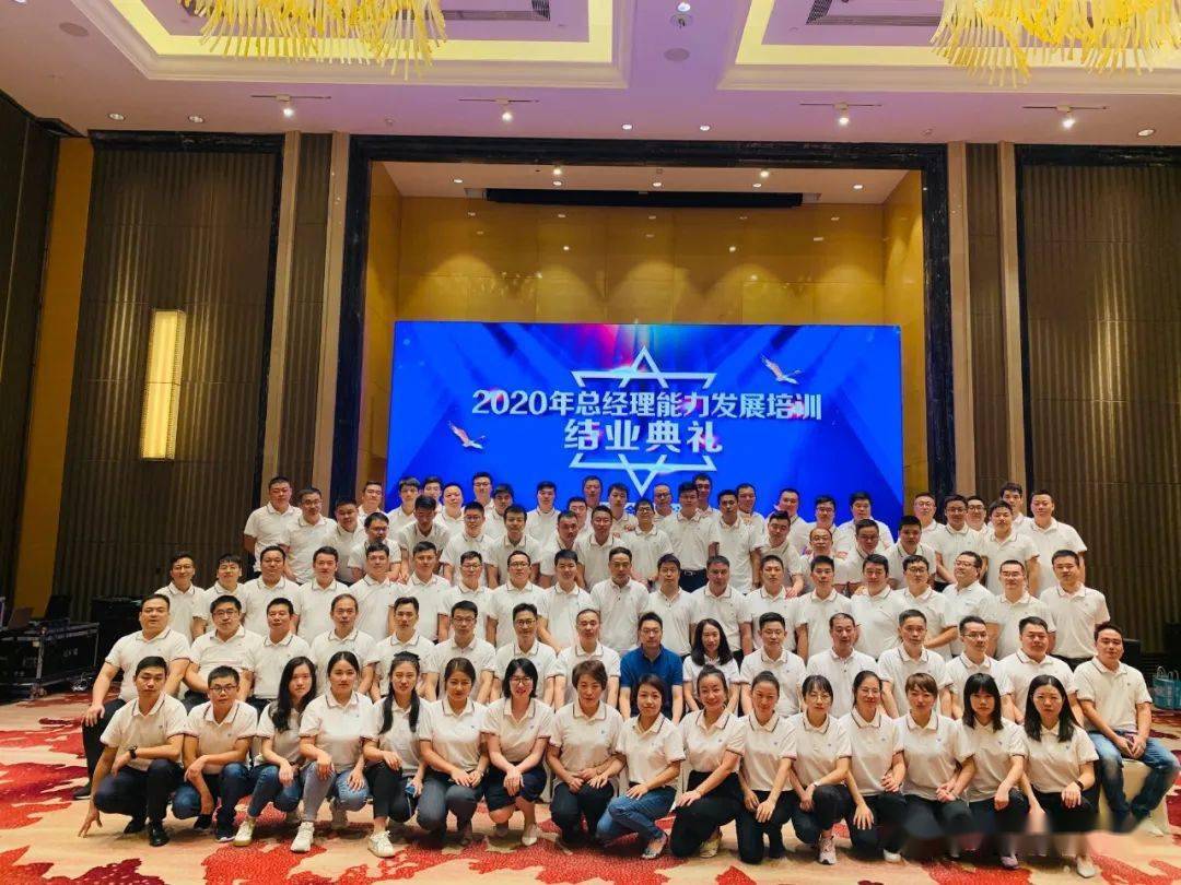 逆势搏杀交答卷,乘风破浪再出发