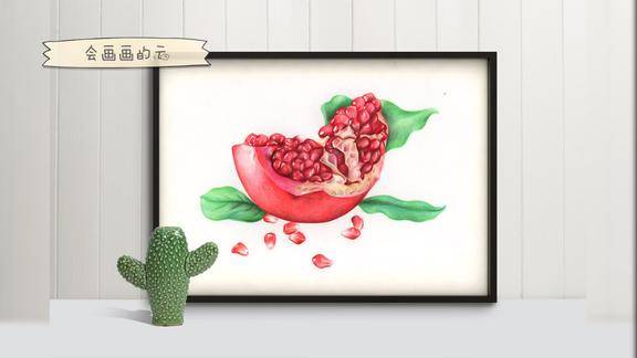 彩铅也可以画的很真实石榴籽晶莹剔透用的彩铅其实不多