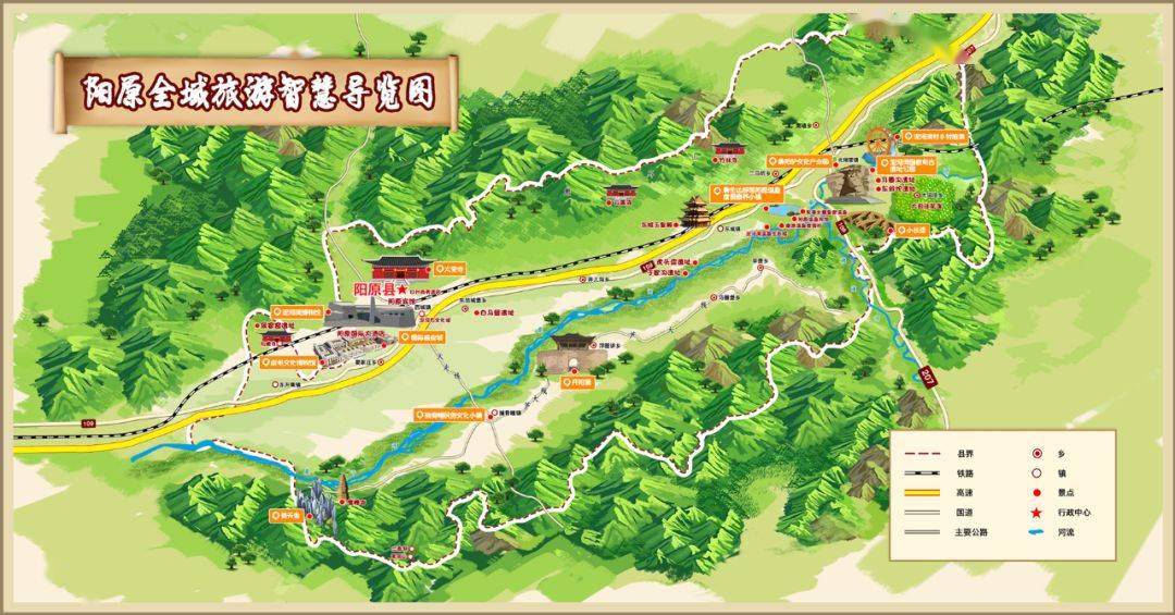 历史的天空泥河湾