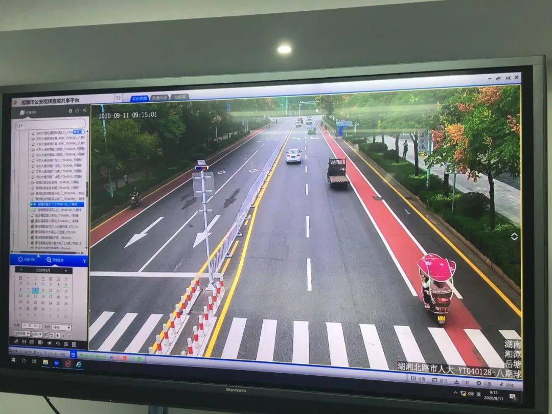 经开区 湘潭市吉利西路的杉山路至江南大道口路段 但从中可以反映出