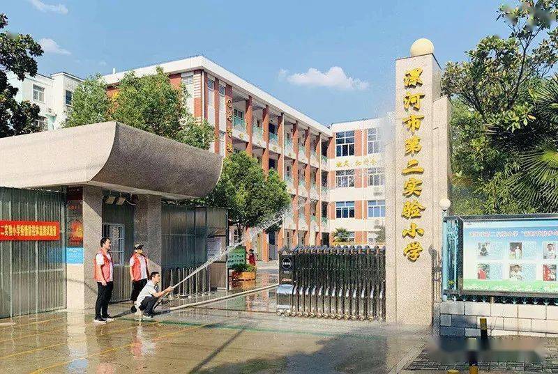 听我说谢谢你致敬漯河市教育创文工作者