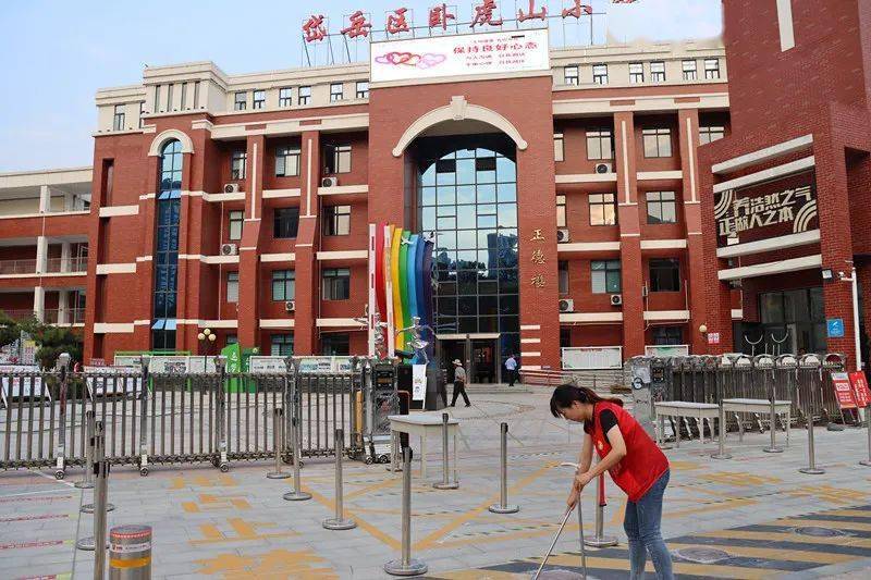 【创城在行动】卧虎山小学:校园卫生大清理,我为创城再添力