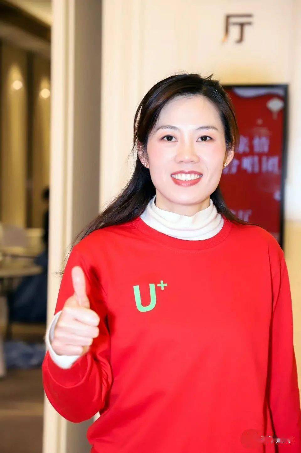 【楚商风采】周红梅: 专注是最好的修行