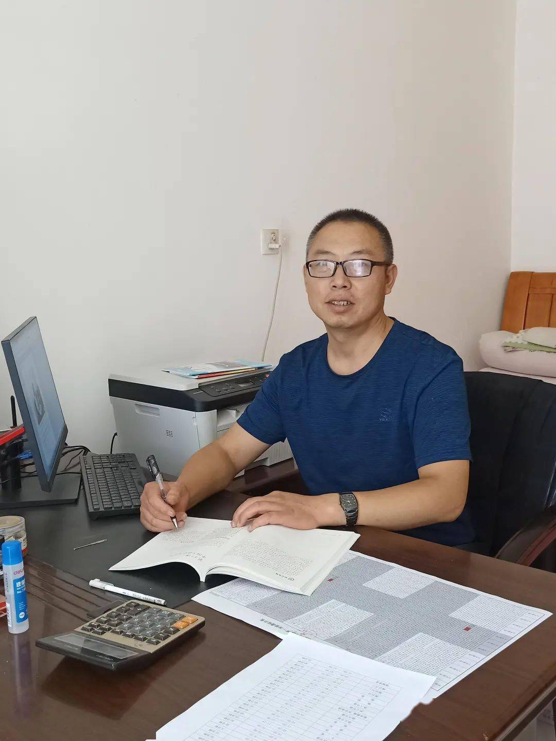 教师节|共话教育 表彰先进——先进教育工作者_庆城县