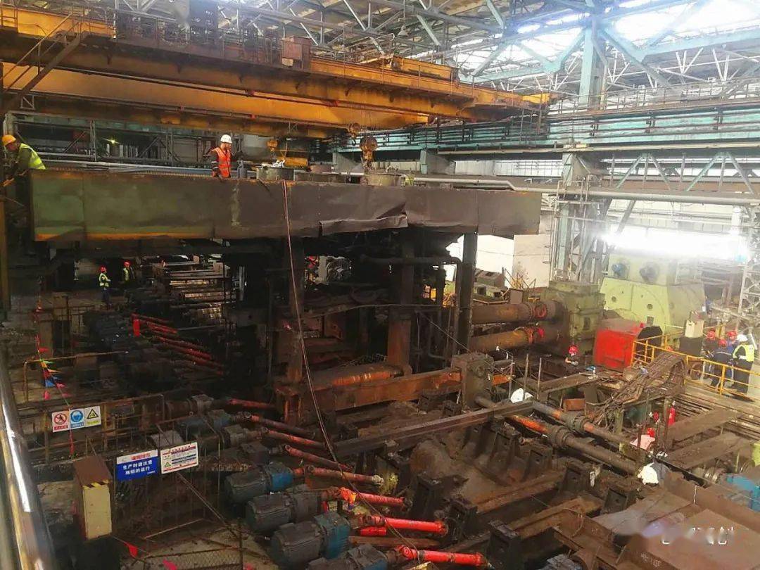 搏击市场 | 建设公司承揽的包钢轨梁厂1号线中修工程正式开工