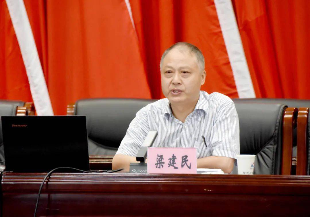 我矿召开机运专项整治动员会暨机电运输专题大课