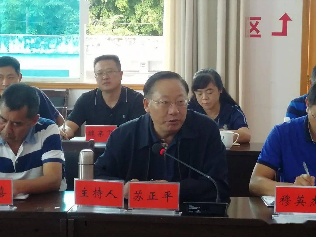 市政协专题调研"十四五"规划纲要编制工作