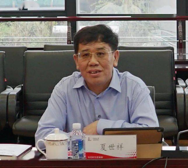 中国石化润滑油有限公司党委书记夏世祥赴滇交流考察