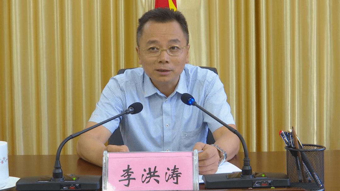 李甫勇任庐山风景名胜区管理局党委书记庐山市委书记王斌任庐山市委副