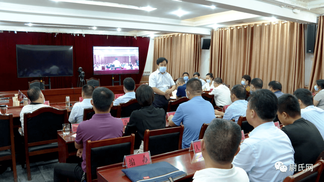 我县组织收听全国深化放管服改革优化营商环境电视电话会议