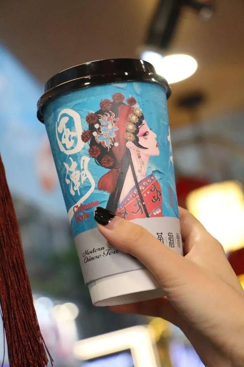 央视推荐,国潮茶饮届の"新标杆"『茶海棠』买多少送多少!