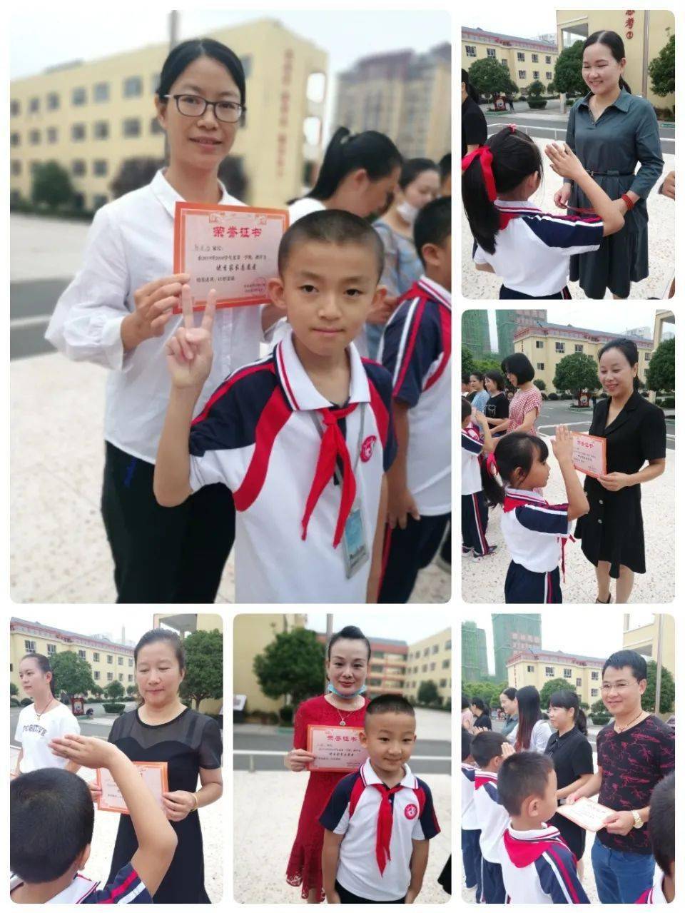安远县东江源小学举行优秀家长志愿者颁奖典礼