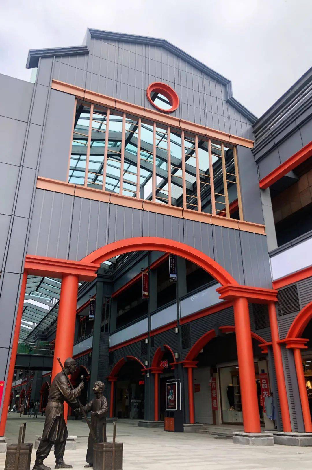 再见了八仙城26日我们丁古角步行街见南通丁古角步行街即将开街亮相