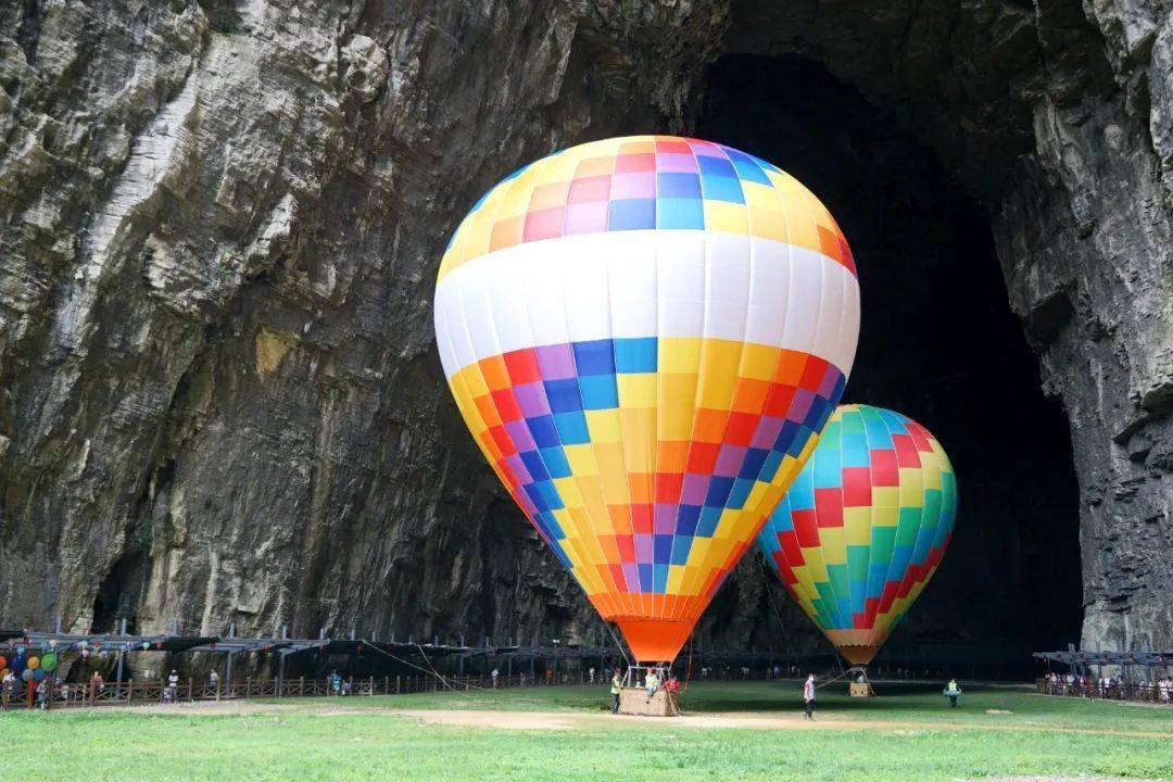 游记杉杉去哪儿恩施利川腾龙洞