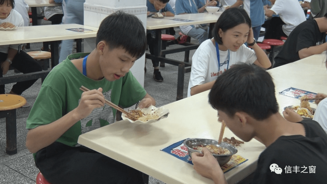 信丰中学厉行节约杜绝浪费有妙招