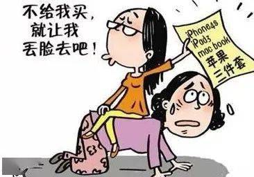 会助长虚荣,贪图享乐的坏习惯,形成不健康的价值取向和错误的消费观念