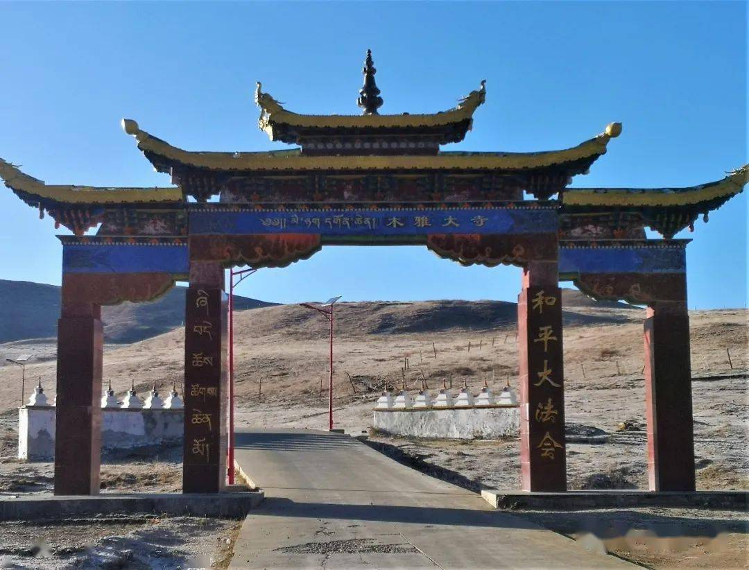 川西自驾掠影(4)——西出折多