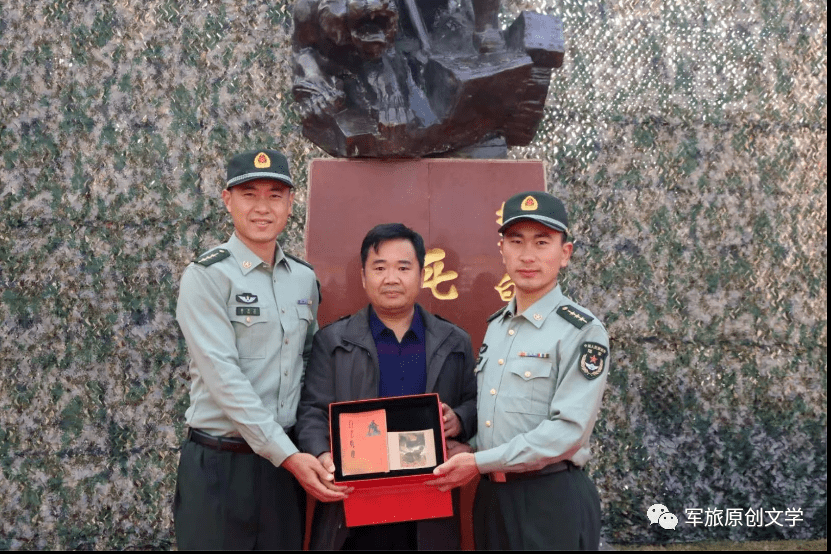 连环画||白老虎连(下)