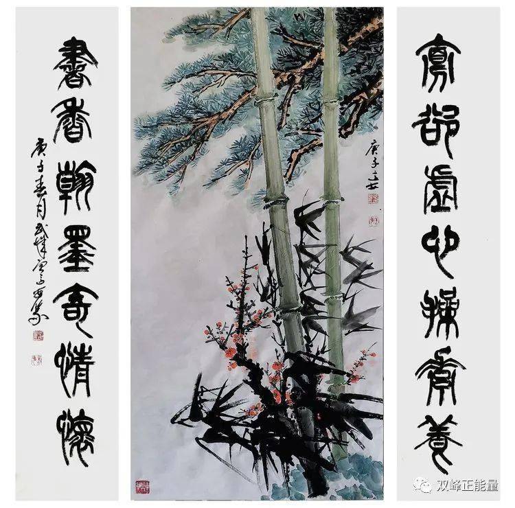 永远的先生缅怀书画名家教育家曾彩初老先生