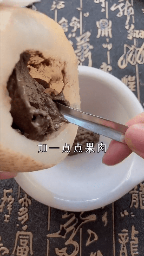 古法美妆螺子黛红曲染鹅梨帐中香是怎么制作出来的呢