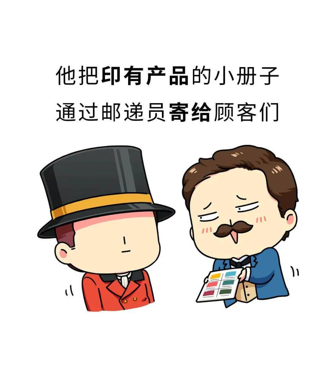 肥志百科没想到吧这东西古代只有帝王能享受