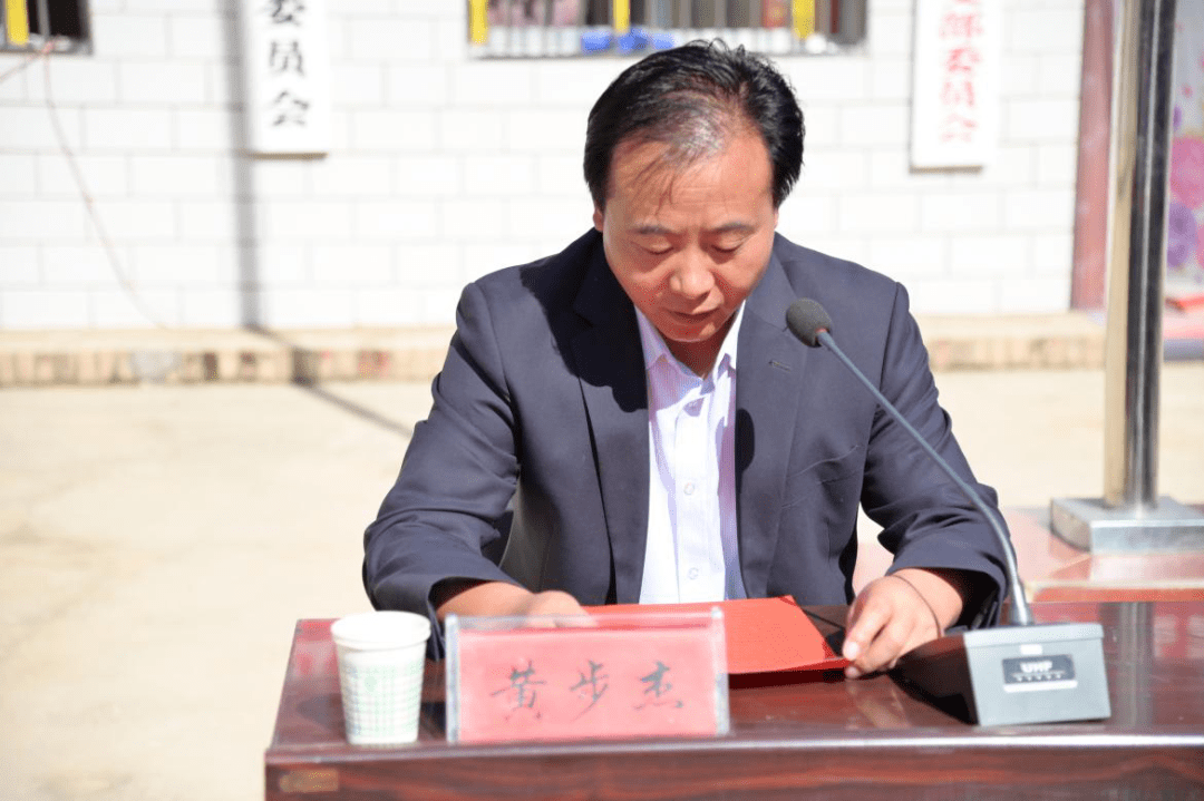 天津市妇联天津市妇女儿童发展基金会捐赠镇原县困境妇女儿童救助金