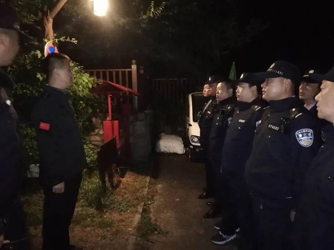 北京某公司40名员工被困张家口山谷!警民联动七小时星夜搜救