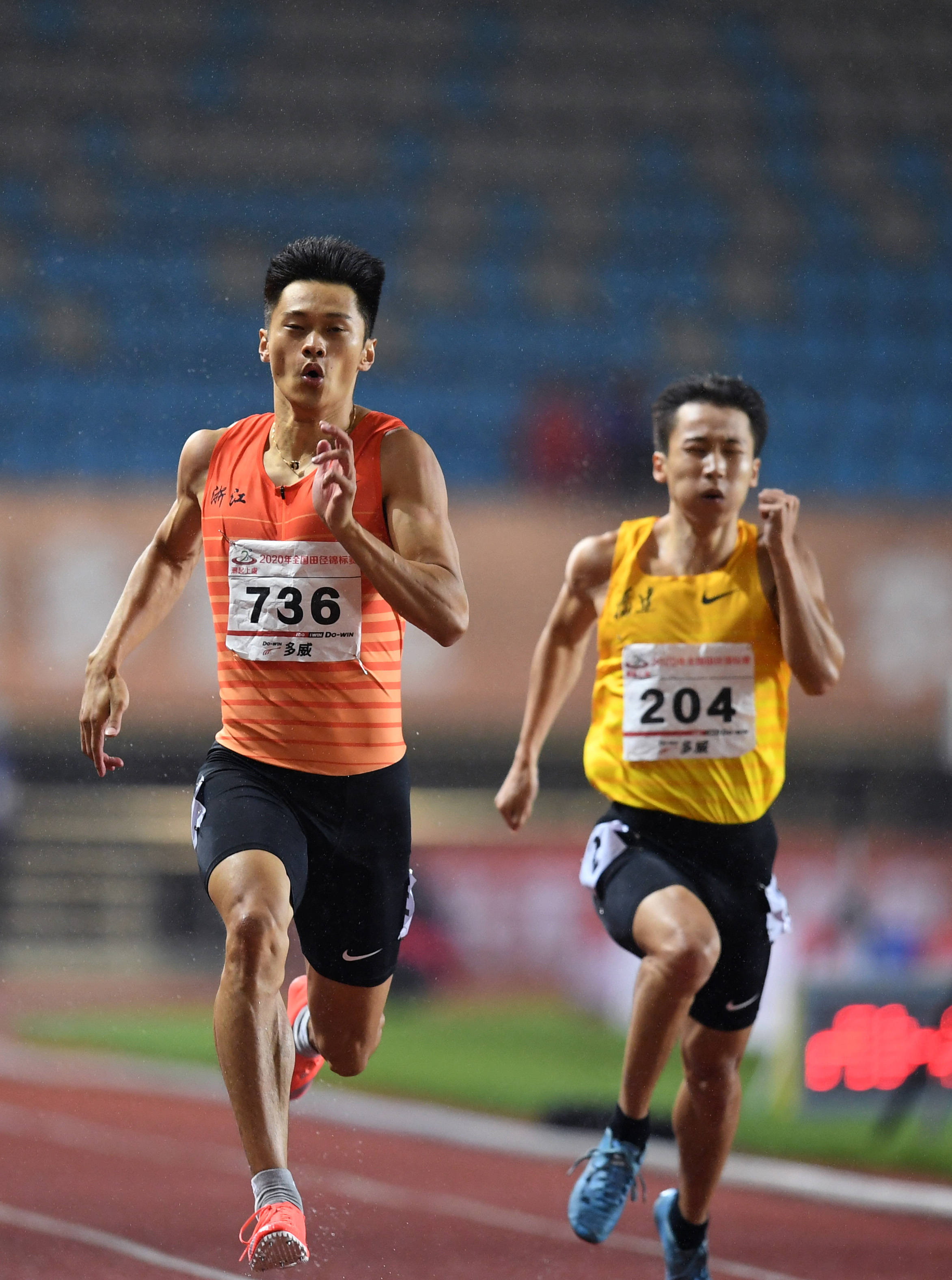 田径——全国锦标赛:男子200米决赛赛况