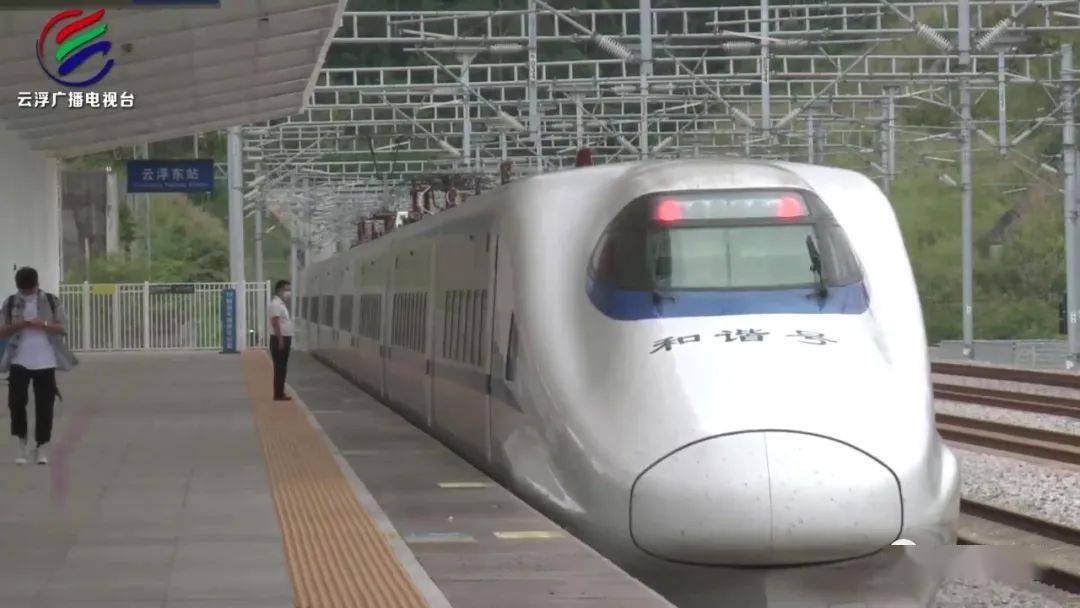 南江口直达深圳高铁来了