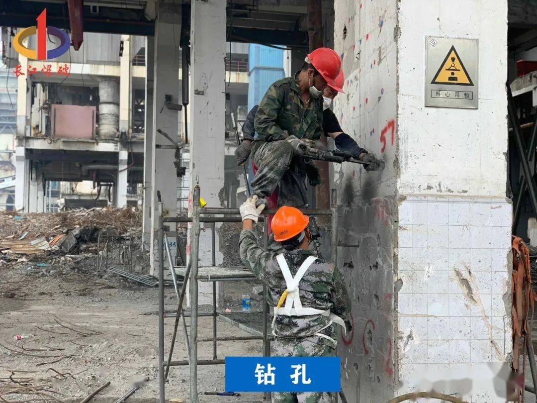 镇江谏壁镇电厂49996㎡的锅炉房被成功爆破拆除