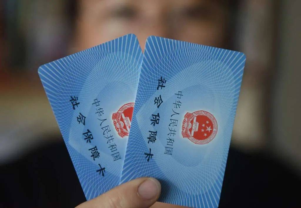 还在出租出借医保卡?小心"被犯法"!_犯罪