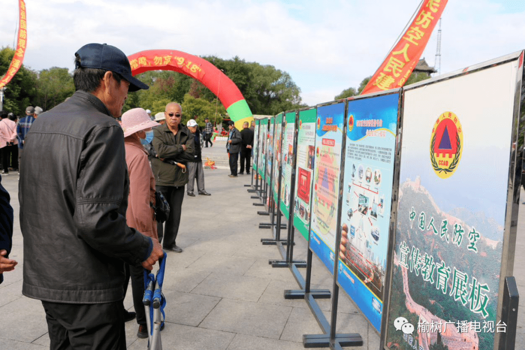 市人防辦開展警鐘常鳴勿忘九一八宣傳活動