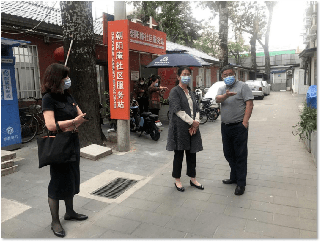 环节各项工作,问卷组指挥部办公室组长,区委社会工委书记李薇亲自带队