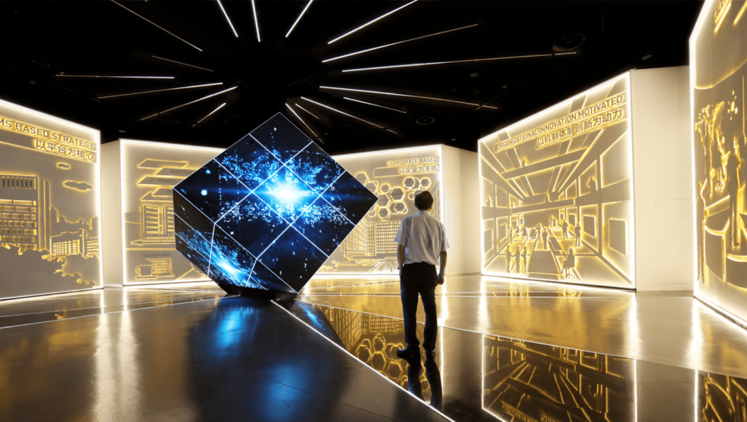 展馆分享丨嘉兴科技城展示馆智立方