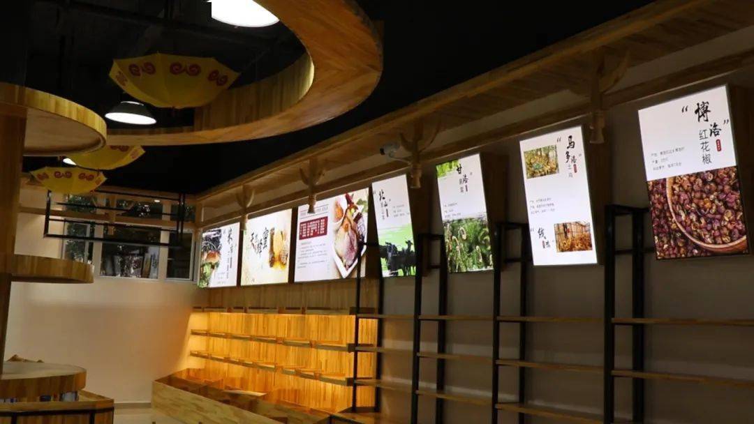 喜德特色农产品体验店登陆什邡,将于9月底开门营业!