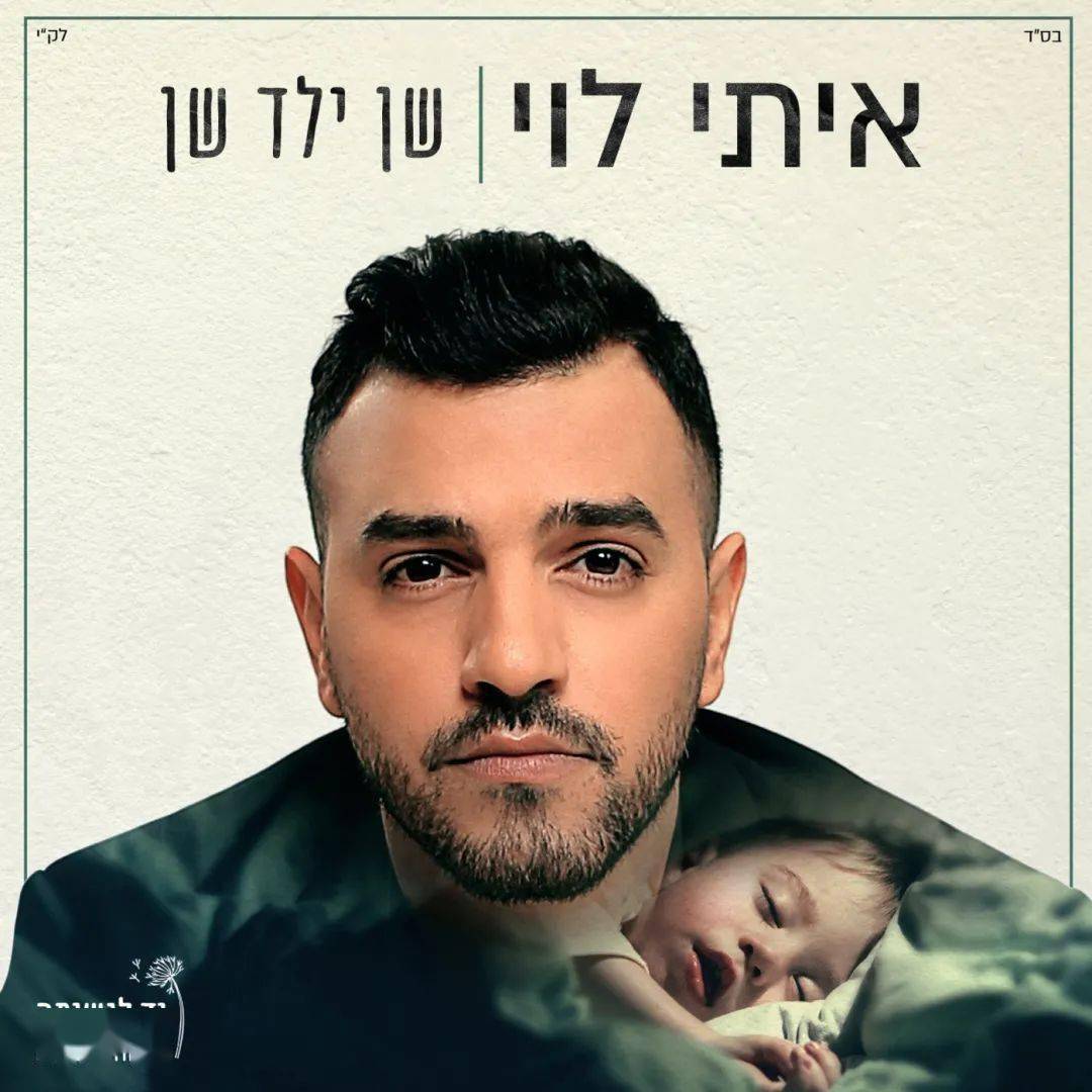 karolg新晋热单首冠哥斯达黎加世界各国冠军单曲