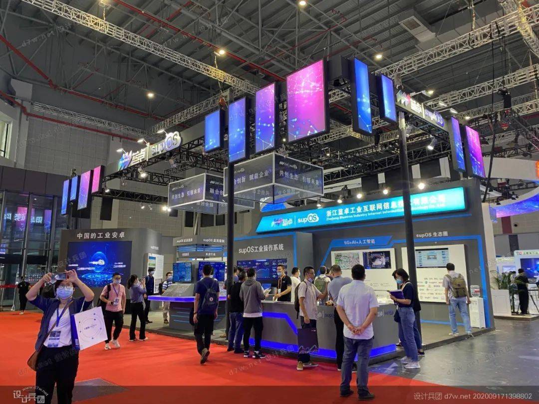 工业科技风2020fif上海工博会展会报道