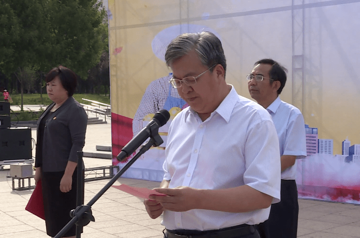 市县领导常奇民,王俊海,李志华,闫纪海,李汉川,县人大常委会党组成员