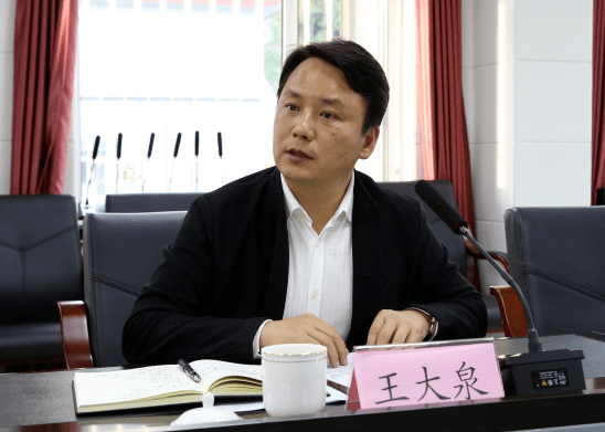 临江市创卫工作反馈培训会召开_刘文丰