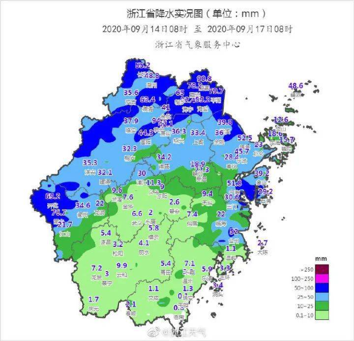 稍微好一些的天氣得等到週末;但下週一夜裡開始,又會是新一輪降水來襲