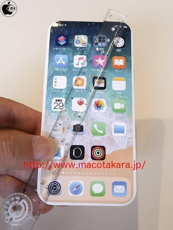 苹果大革新!无刘海iphone 12曝光