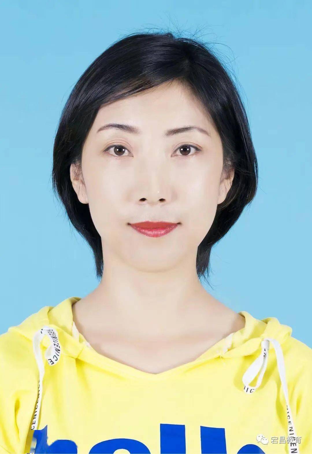 宕昌县2020年教育工作先进个人风采九
