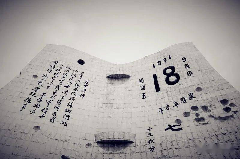 铭记历史抗日战争中的枞阳石矶头