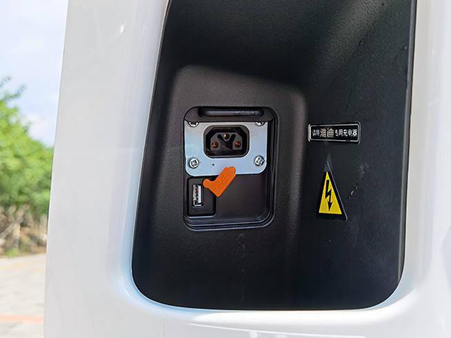 电动车充电器接口类型图片