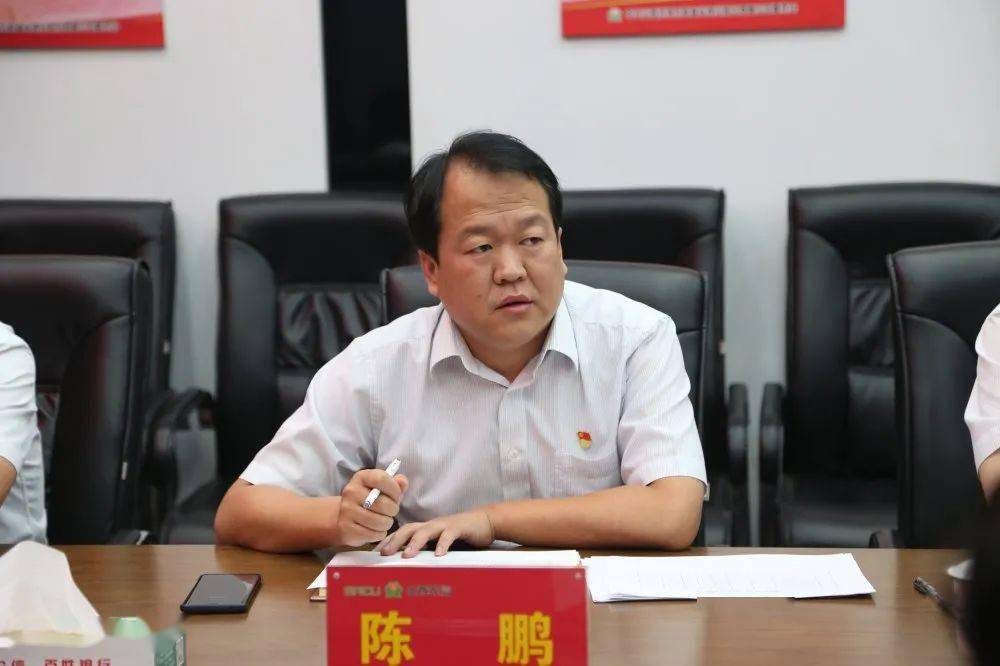 省联社临汾审计中心党组成员,副主任马飞龙深入洪洞农商银行调研督导