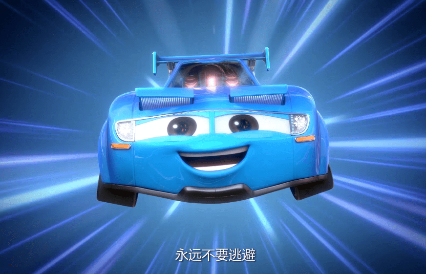 全网首播新片爆冲火箭车等你来一场勇往直前不回头的爆冲奇迹