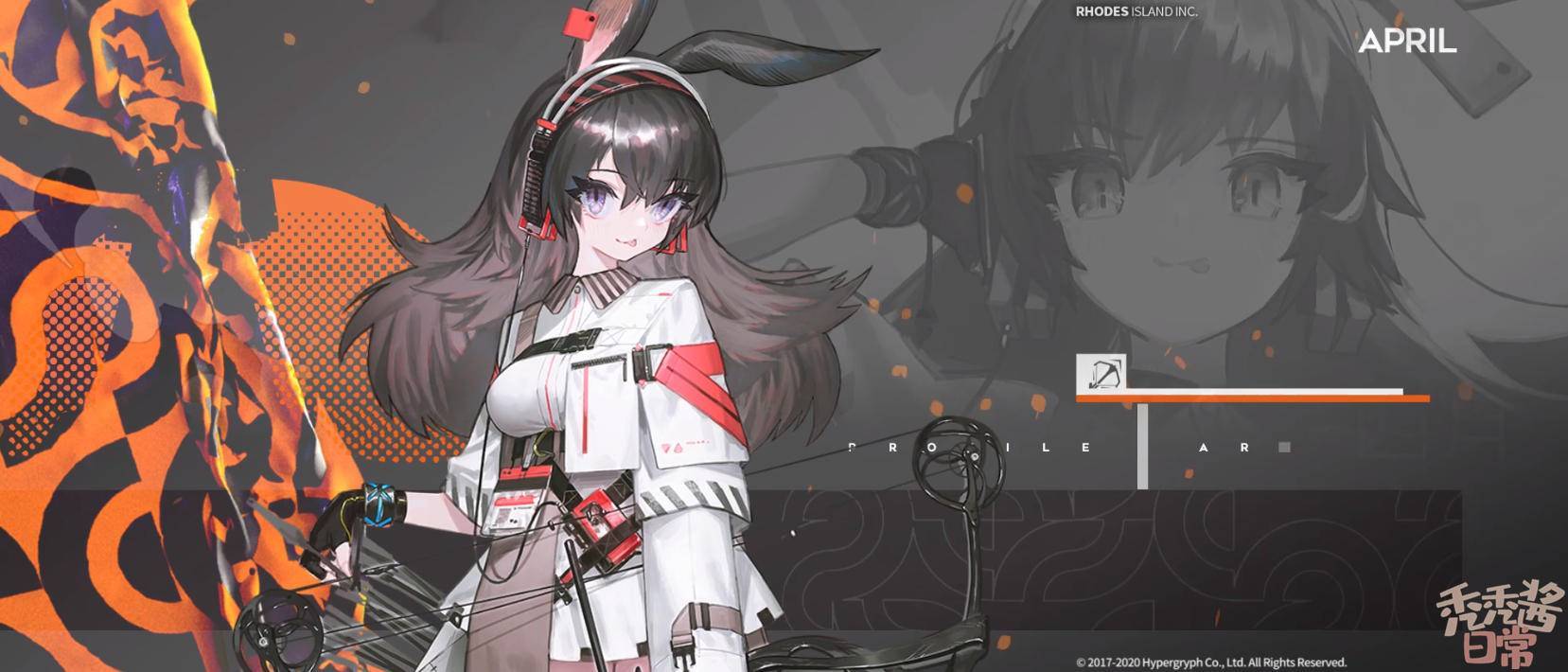 泰拉第二个传统节日明日方舟新活动切合中秋节思乡团圆寻归处