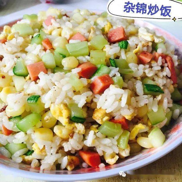 米饭早餐:淮山玉米瘦肉粥8月23日 星期三午点:杂豆粥午餐:宫保鸡丁