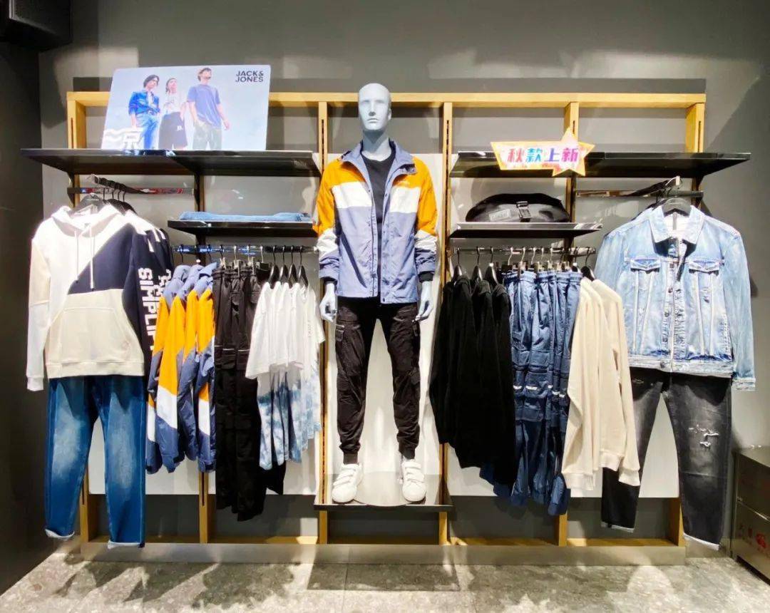 佳和中心店杰克琼斯新品上市部分精选款57折